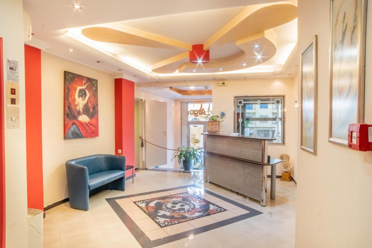 Argo Hotel Пірей Екстер'єр фото