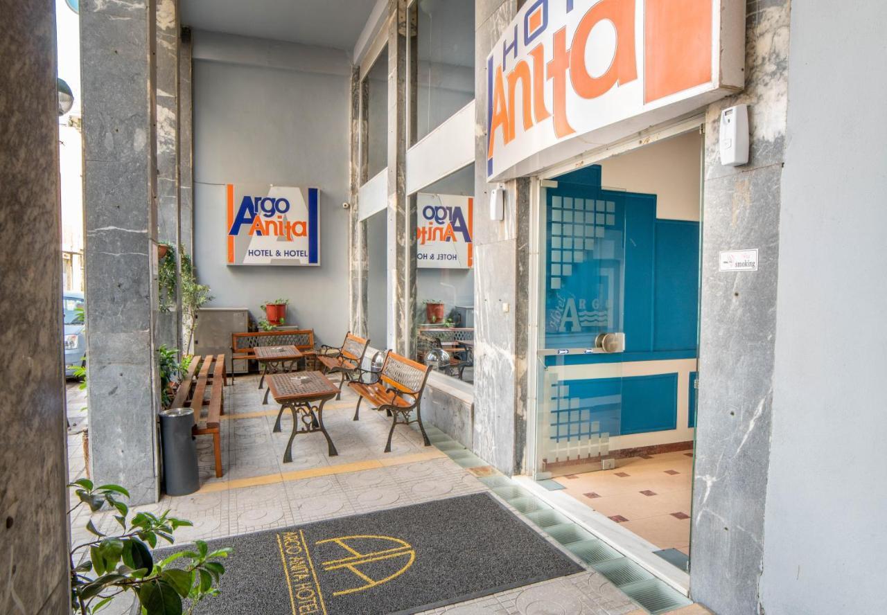 Argo Hotel Пірей Екстер'єр фото